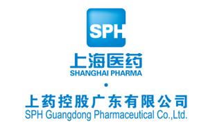 上藥控股廣東有限公司 上藥控股廣東有限公司